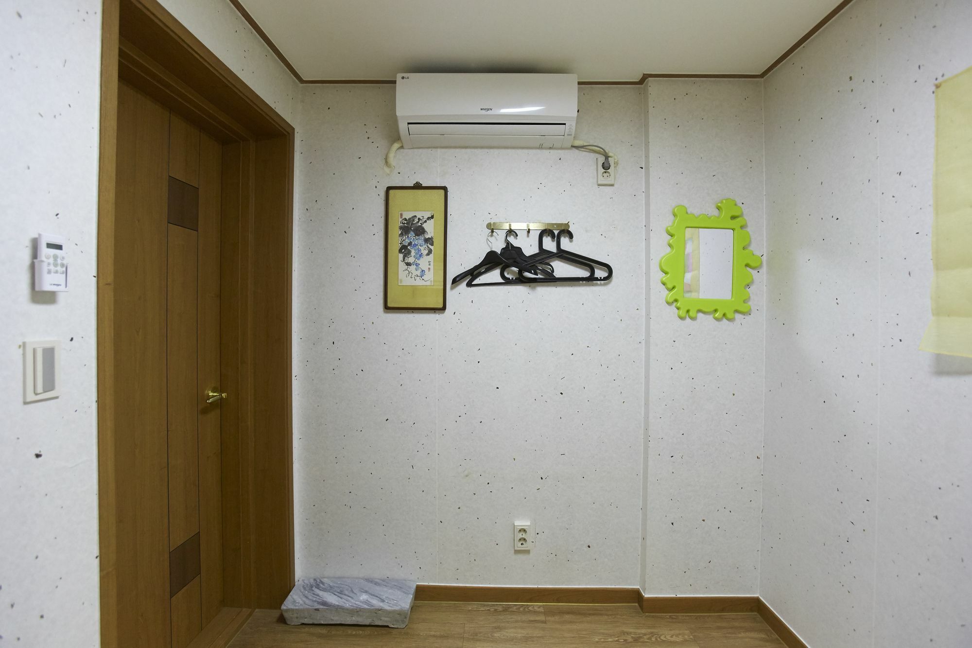 Go Woon Dang Hanok Guest House Seul Dış mekan fotoğraf